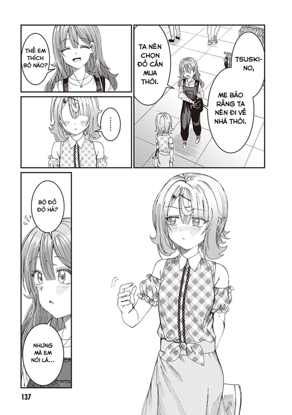 Kimi wa Yakamashi Tojite yo Kuchi wo!: Chapter 9