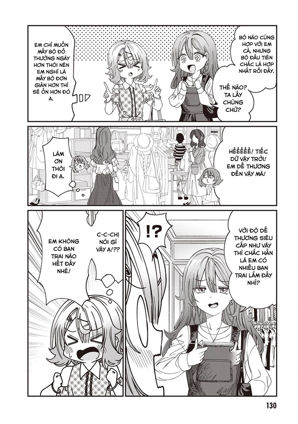 Kimi wa Yakamashi Tojite yo Kuchi wo!: Chapter 9