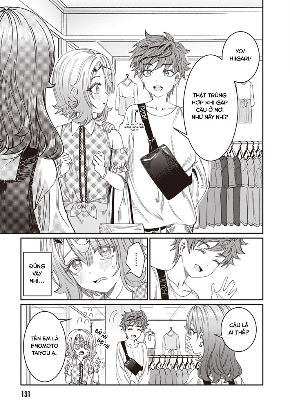 Kimi wa Yakamashi Tojite yo Kuchi wo!: Chapter 9