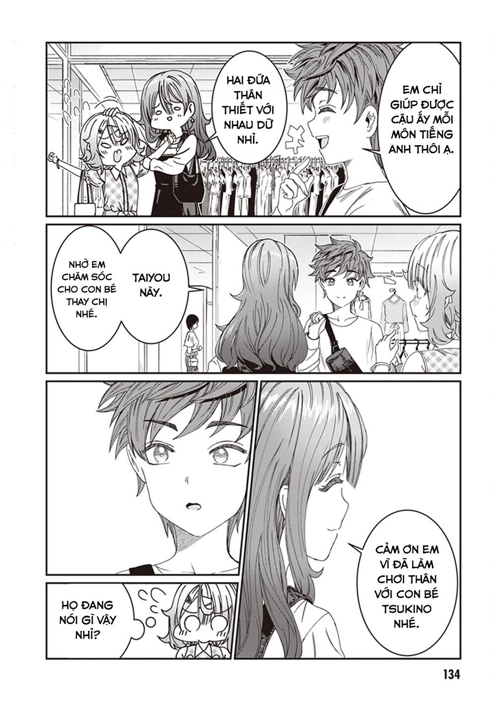 Kimi wa Yakamashi Tojite yo Kuchi wo!: Chapter 9