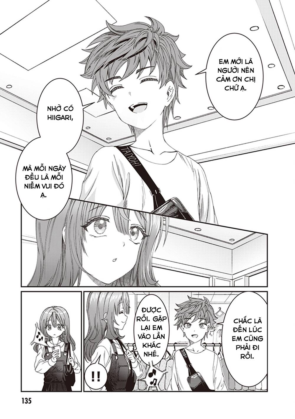 Kimi wa Yakamashi Tojite yo Kuchi wo!: Chapter 9