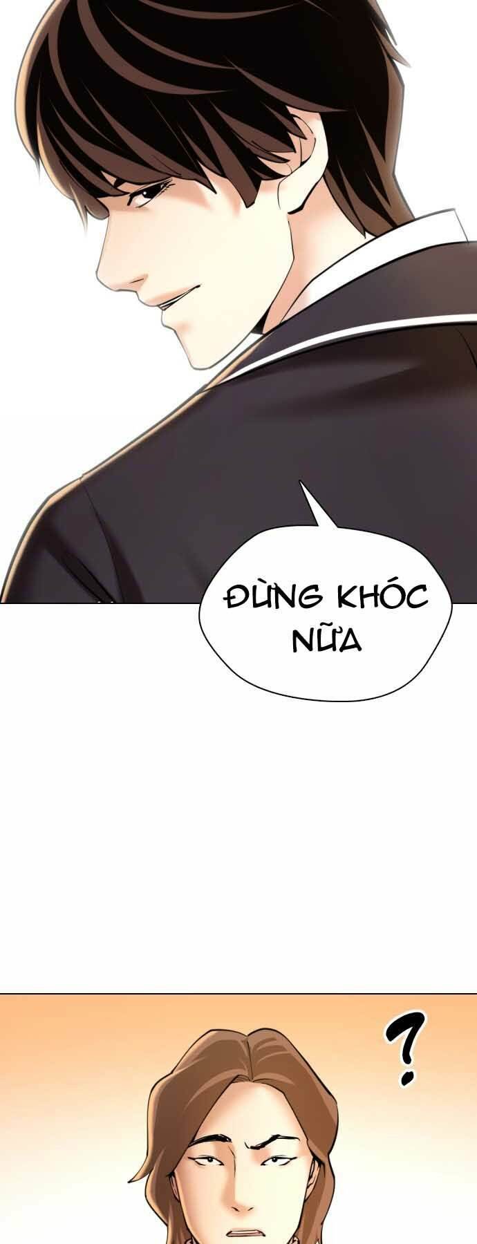 Điệp Viên 18 Tuổi: Chapter 1