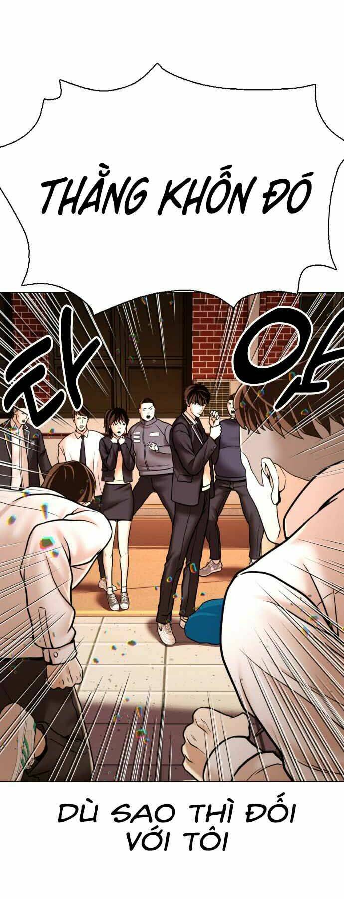 Điệp Viên 18 Tuổi: Chapter 1