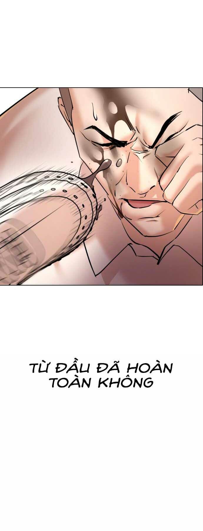 Điệp Viên 18 Tuổi: Chapter 1