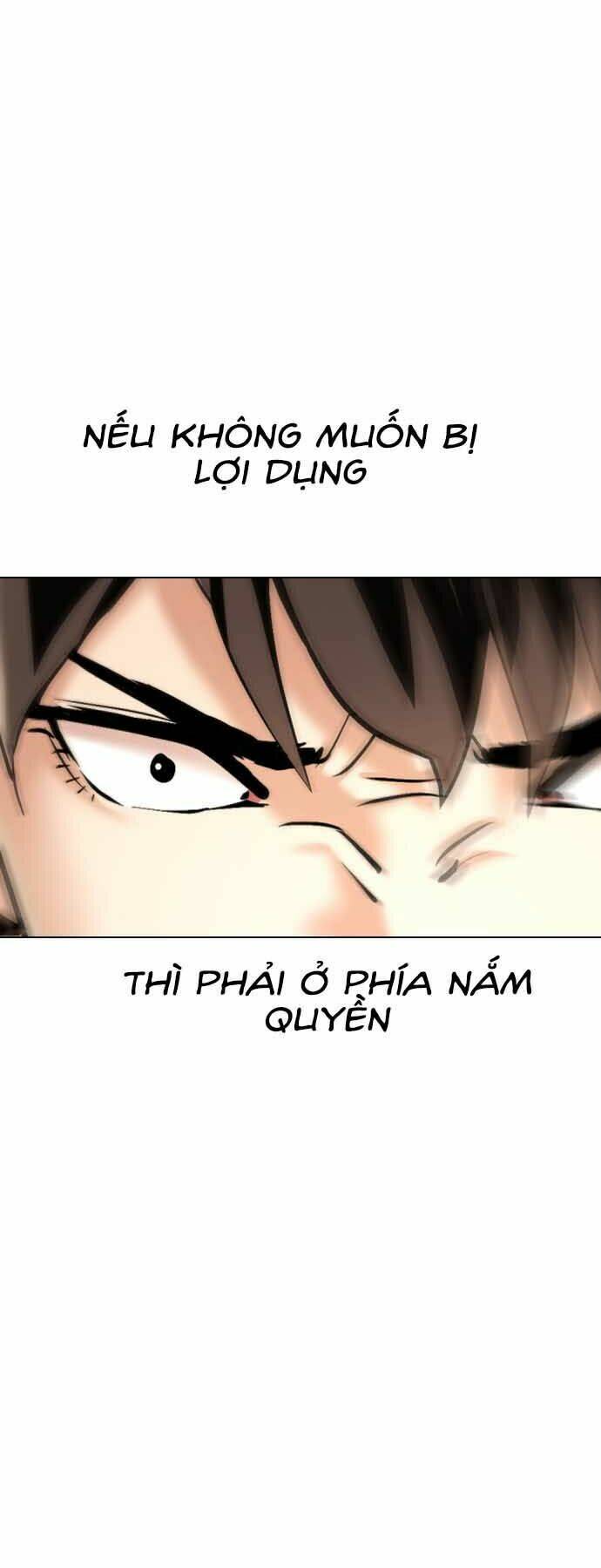 Điệp Viên 18 Tuổi: Chapter 1