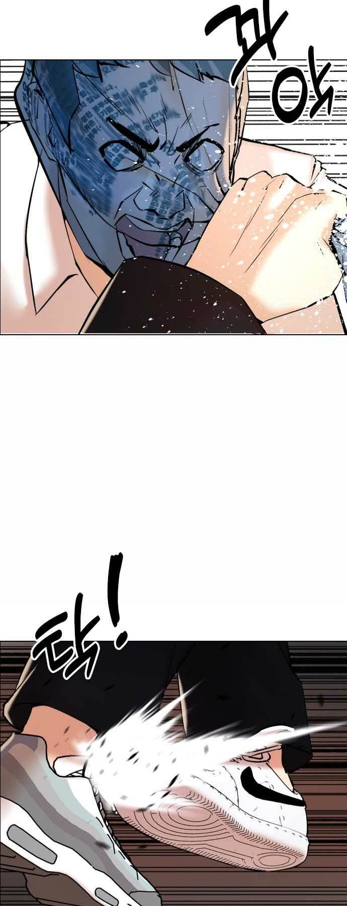 Điệp Viên 18 Tuổi: Chapter 1