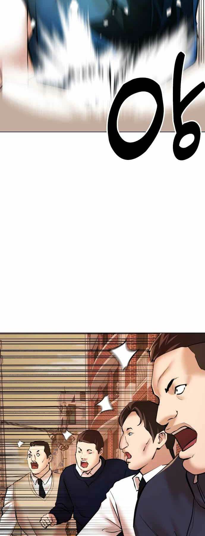 Điệp Viên 18 Tuổi: Chapter 1
