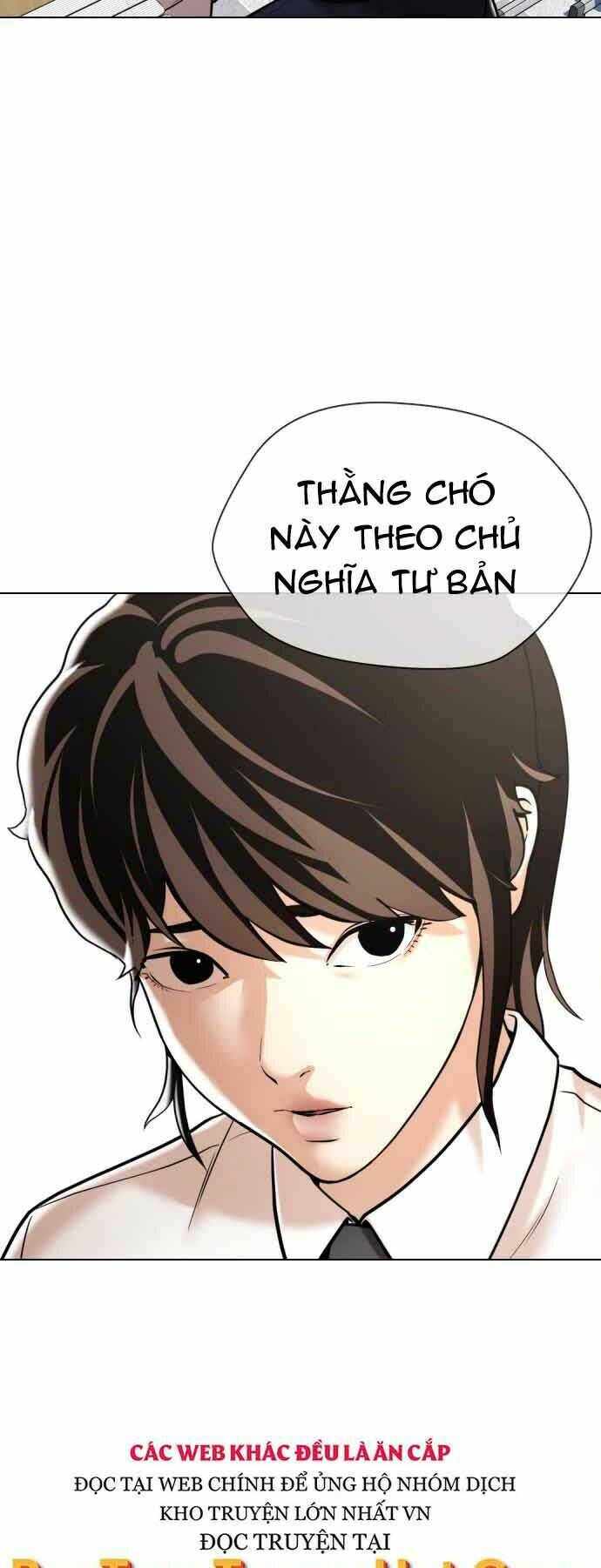 Điệp Viên 18 Tuổi: Chapter 1
