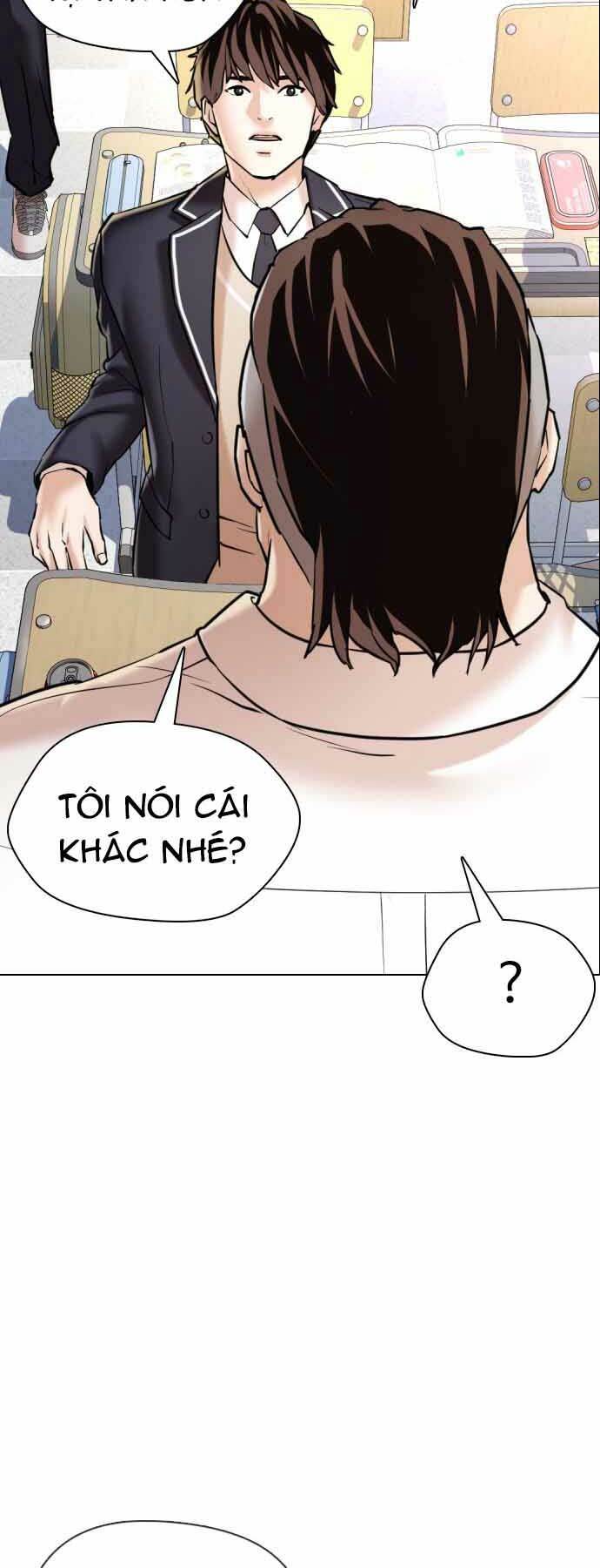 Điệp Viên 18 Tuổi: Chapter 1
