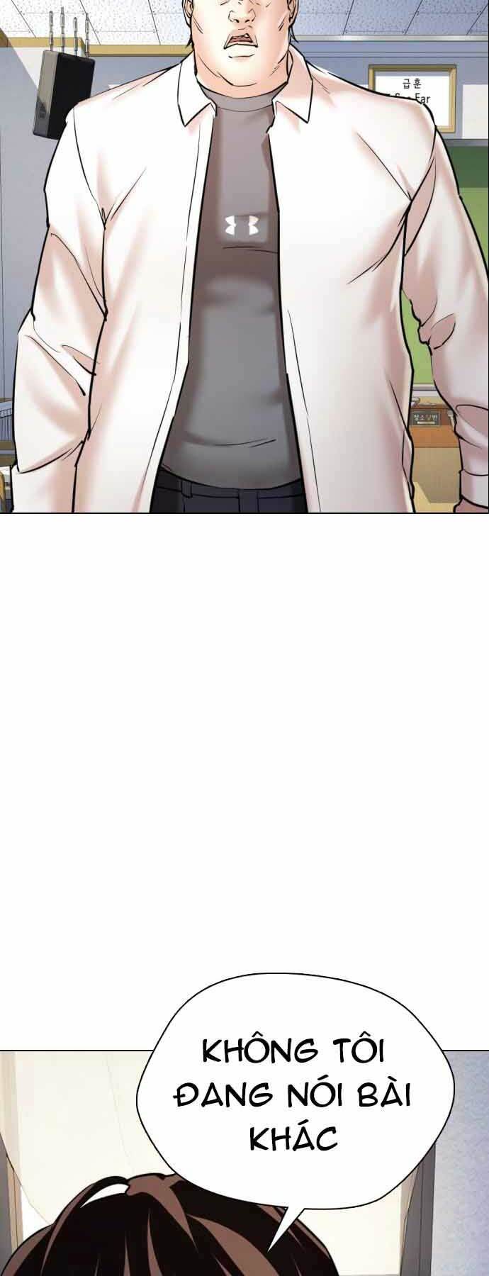 Điệp Viên 18 Tuổi: Chapter 1
