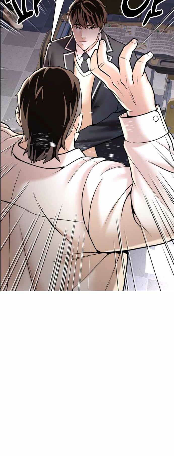 Điệp Viên 18 Tuổi: Chapter 1