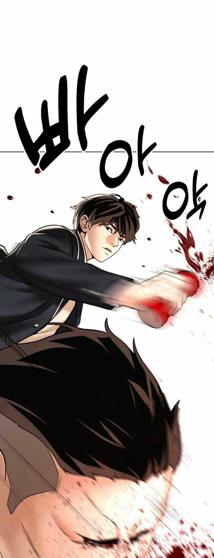 Điệp Viên 18 Tuổi: Chapter 1