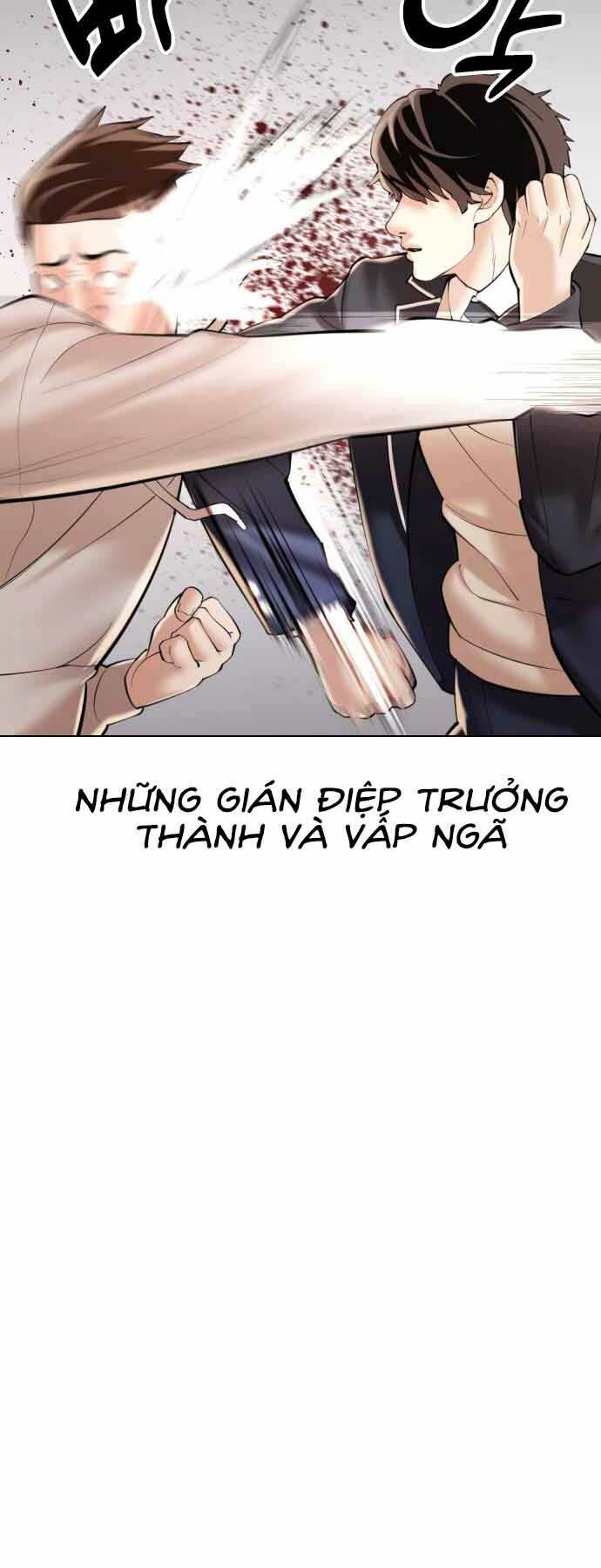 Điệp Viên 18 Tuổi: Chapter 1