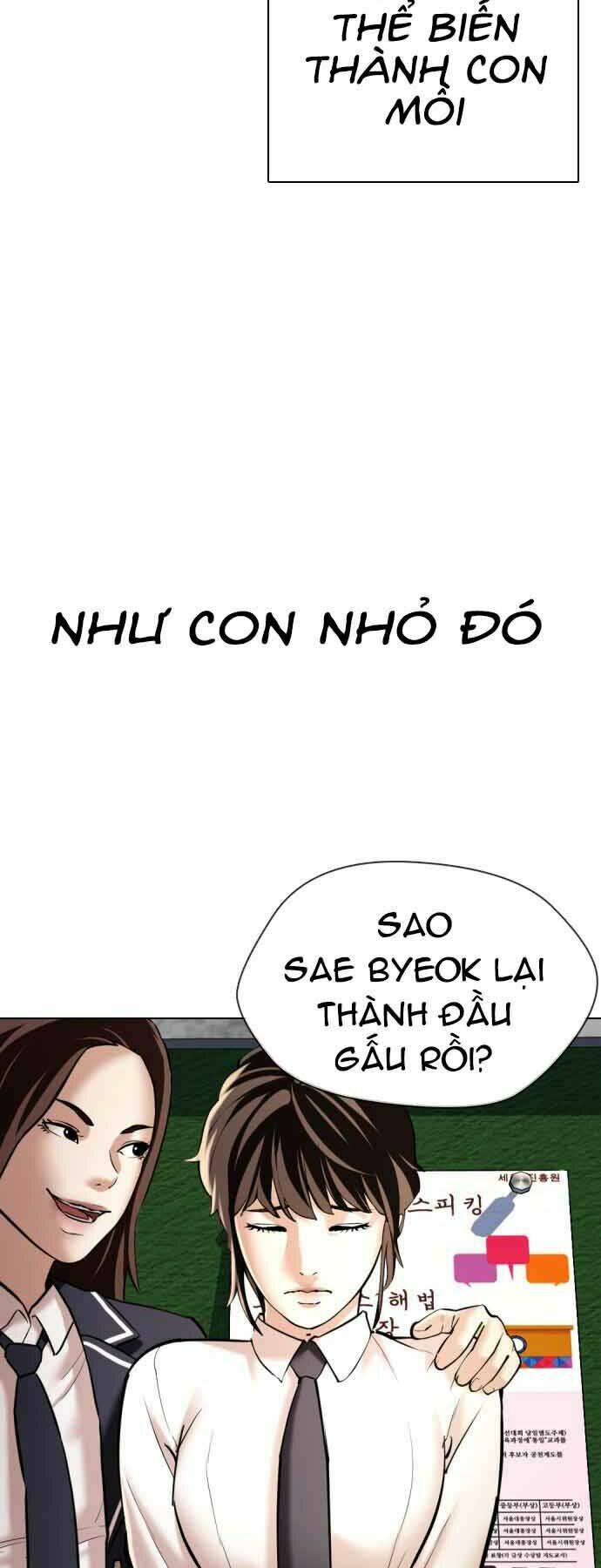 Điệp Viên 18 Tuổi: Chapter 1