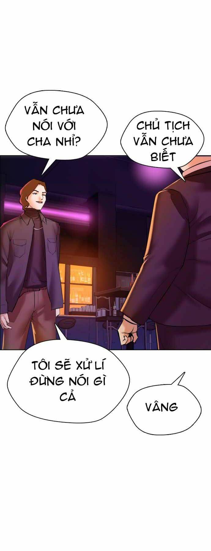 Điệp Viên 18 Tuổi: Chapter 1