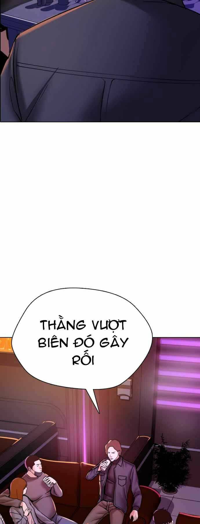 Điệp Viên 18 Tuổi: Chapter 1