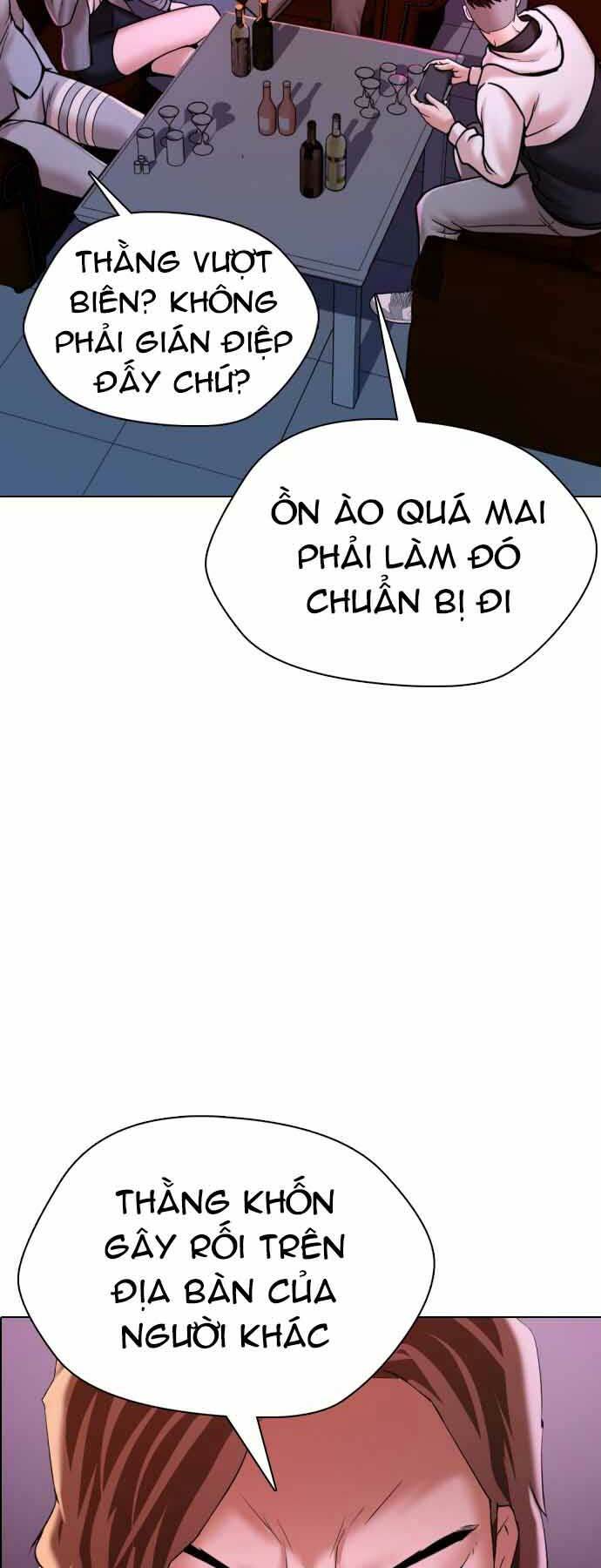 Điệp Viên 18 Tuổi: Chapter 1