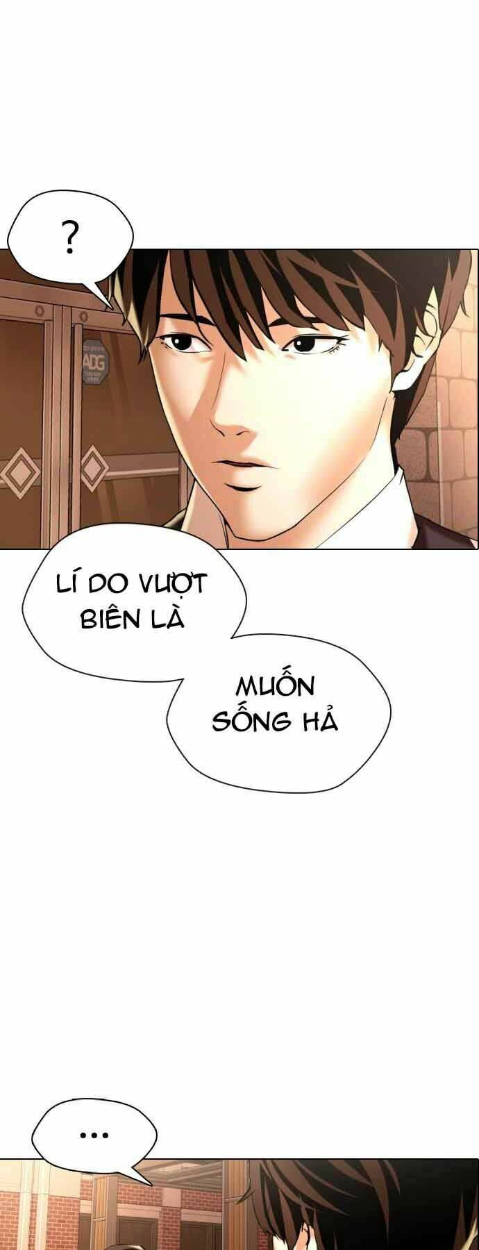 Điệp Viên 18 Tuổi: Chapter 1