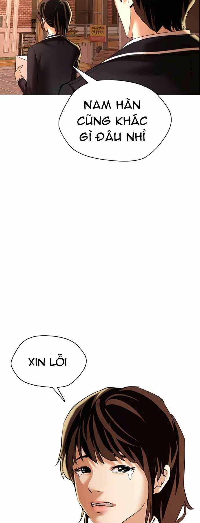 Điệp Viên 18 Tuổi: Chapter 1