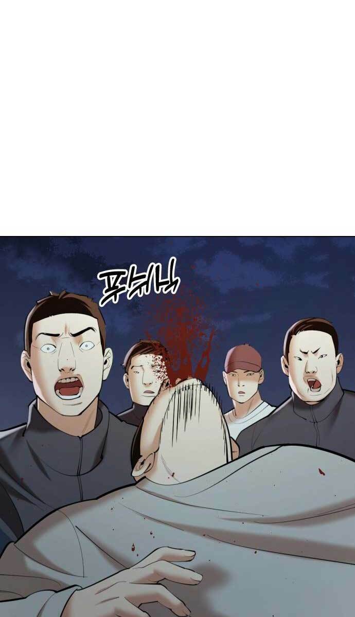 Điệp Viên 18 Tuổi: Chapter 10