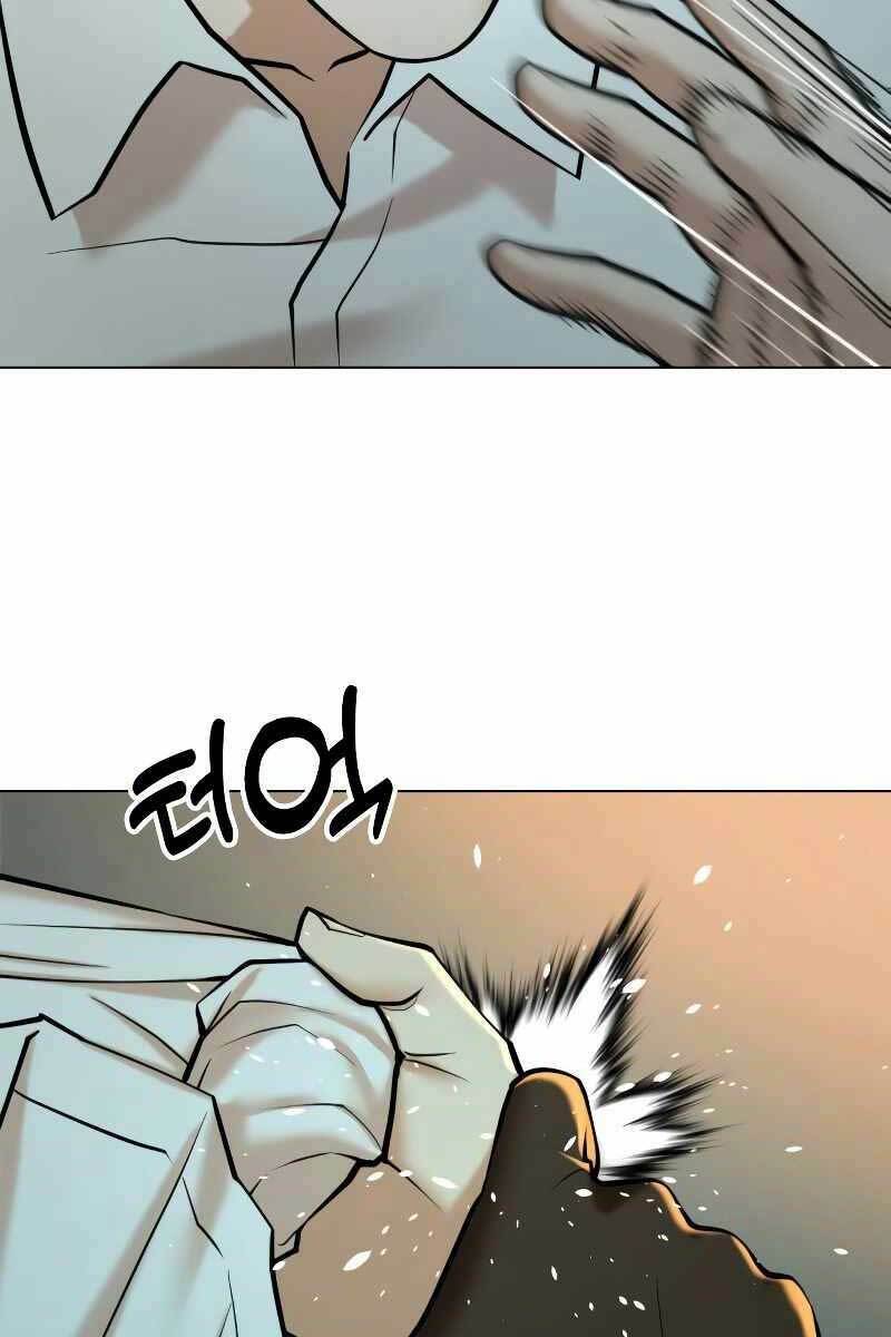 Điệp Viên 18 Tuổi: Chapter 11.5