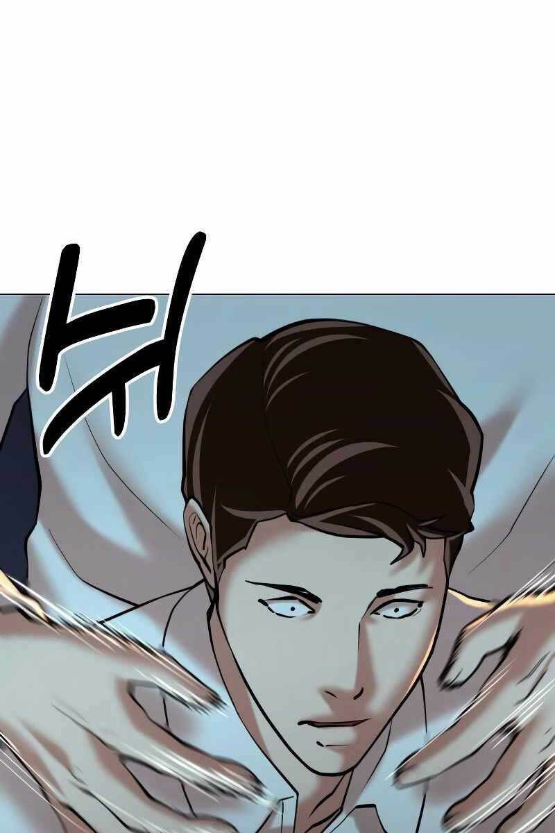 Điệp Viên 18 Tuổi: Chapter 11.5