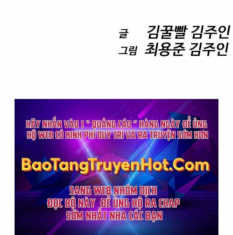 Điệp Viên 18 Tuổi: Chapter 11.5