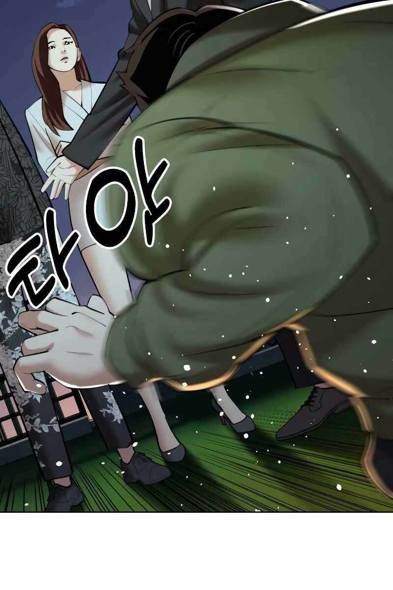 Điệp Viên 18 Tuổi: Chapter 11.5