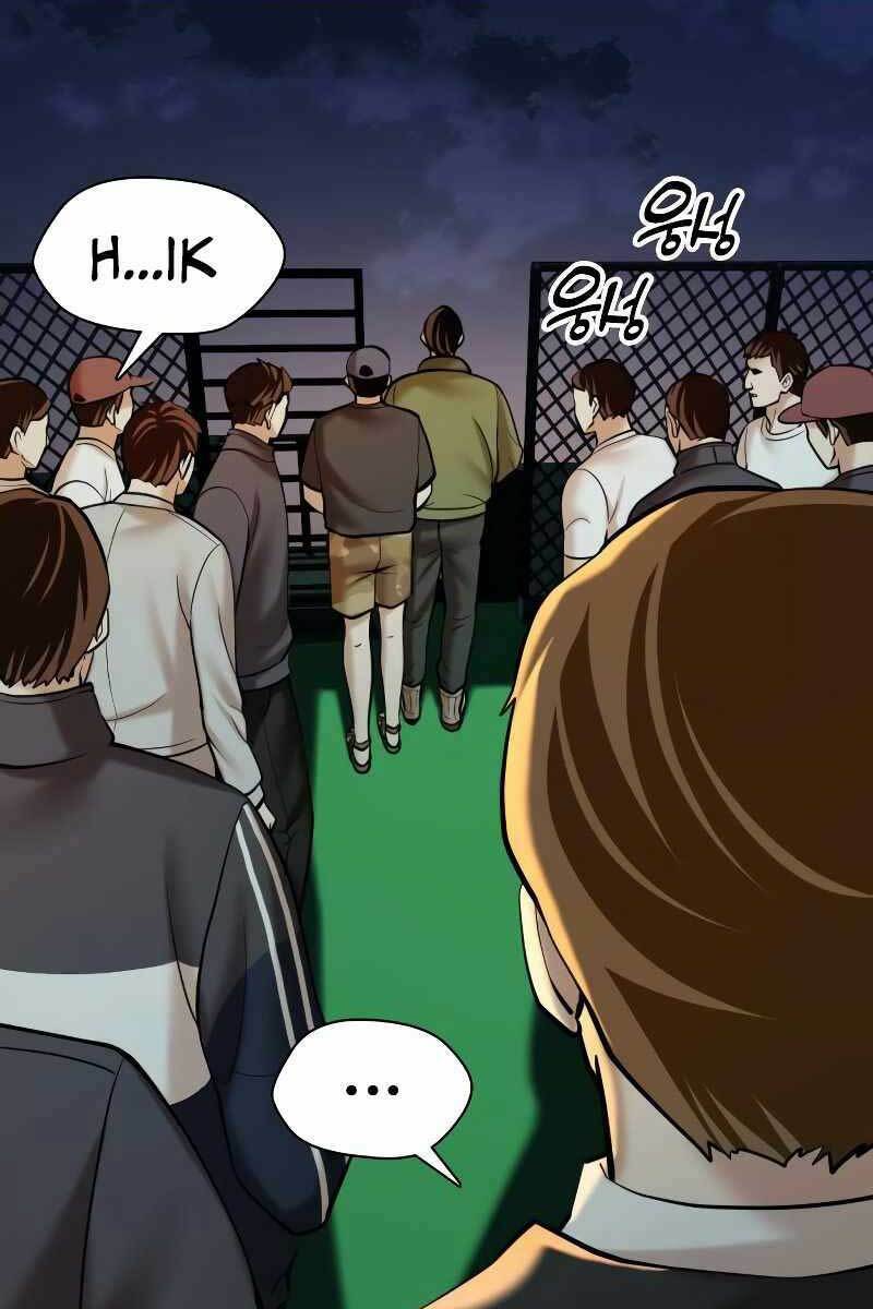 Điệp Viên 18 Tuổi: Chapter 11.5