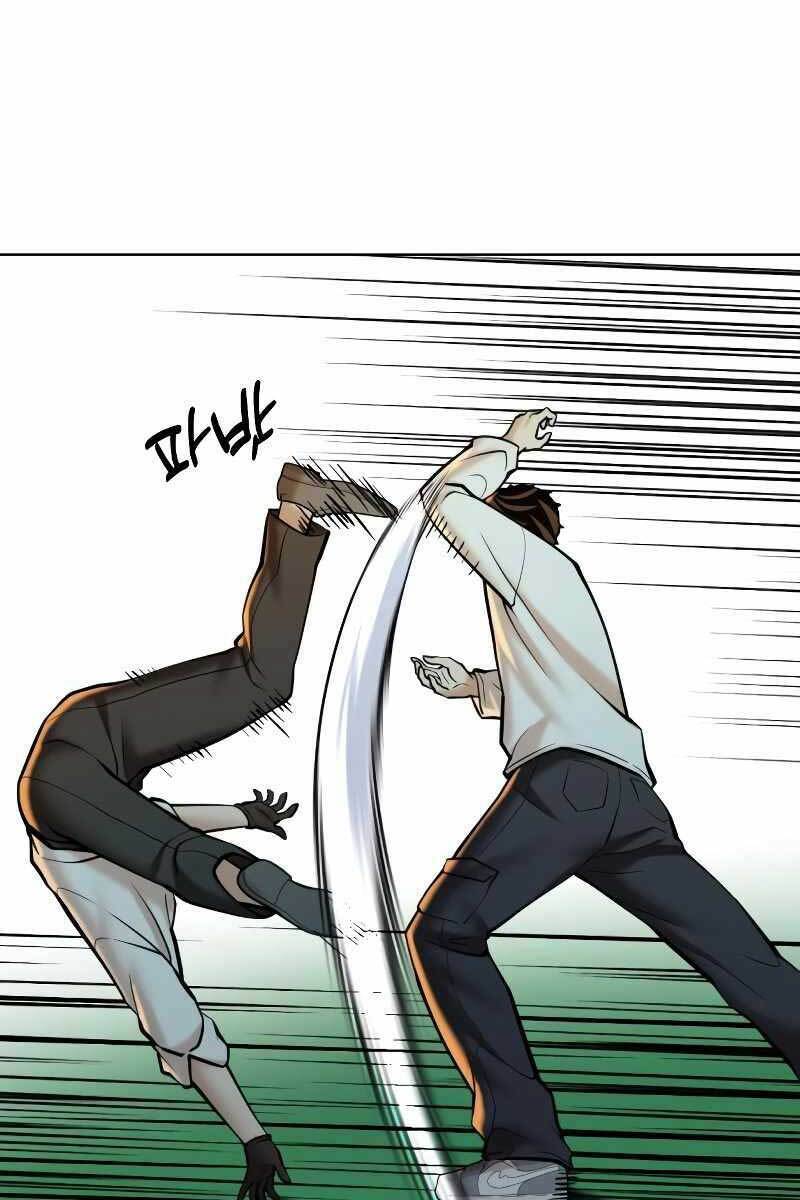 Điệp Viên 18 Tuổi: Chapter 11.5