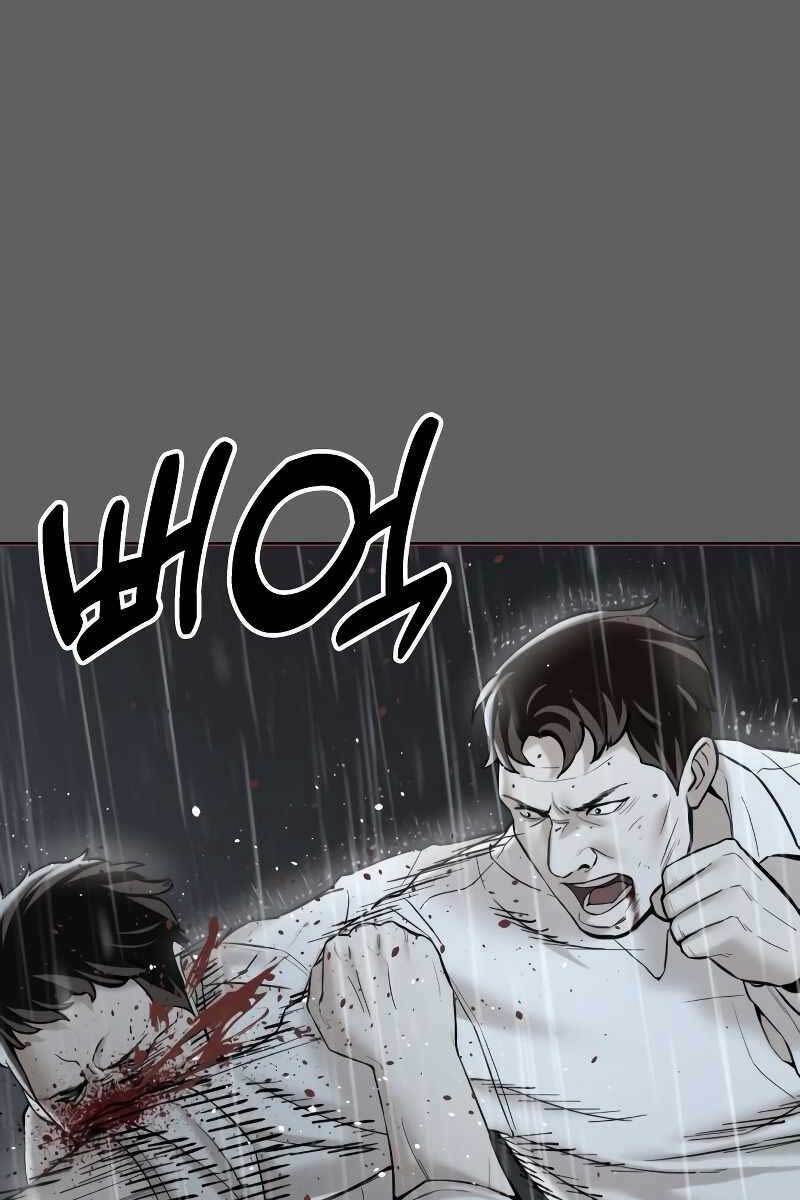 Điệp Viên 18 Tuổi: Chapter 11