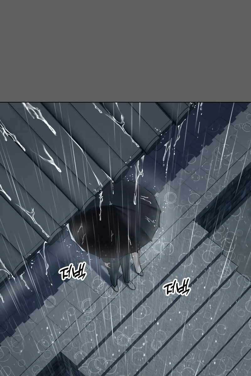 Điệp Viên 18 Tuổi: Chapter 11