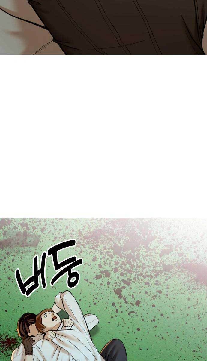 Điệp Viên 18 Tuổi: Chapter 12