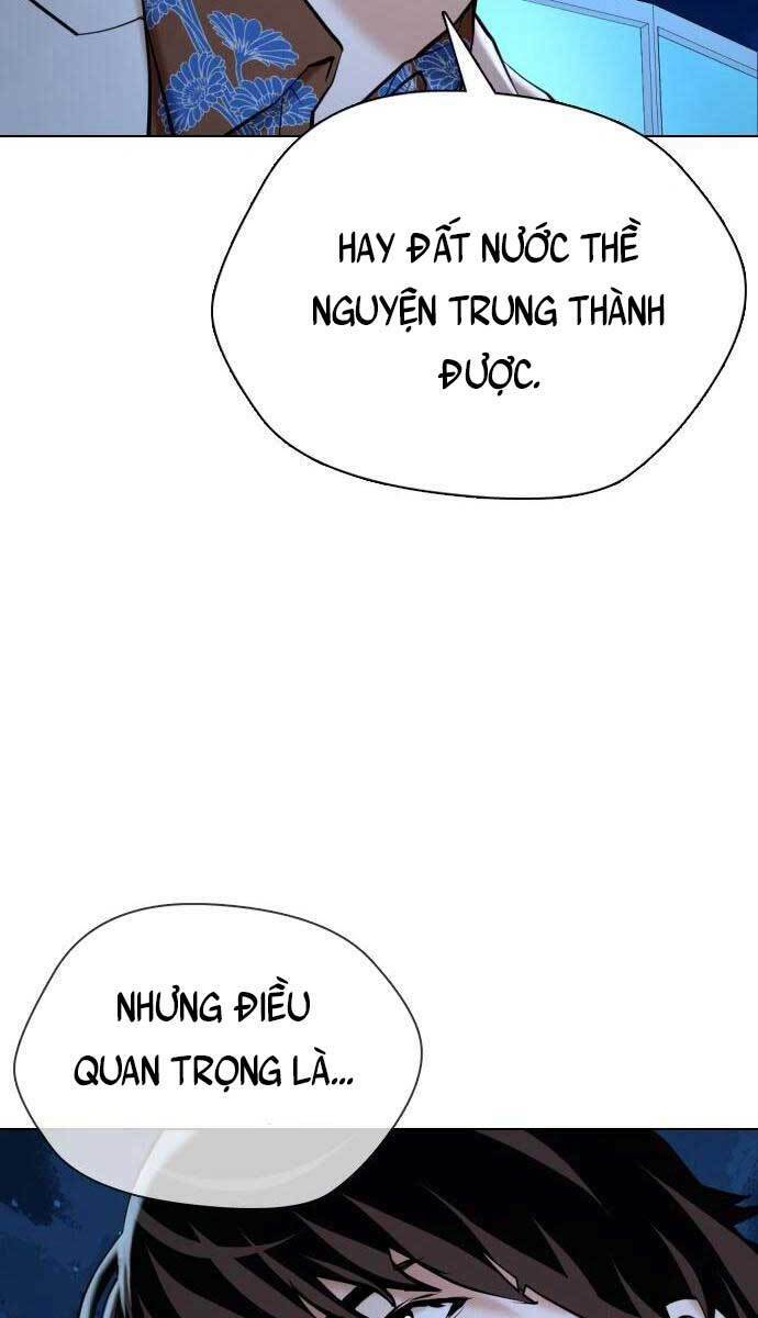 Điệp Viên 18 Tuổi: Chapter 12