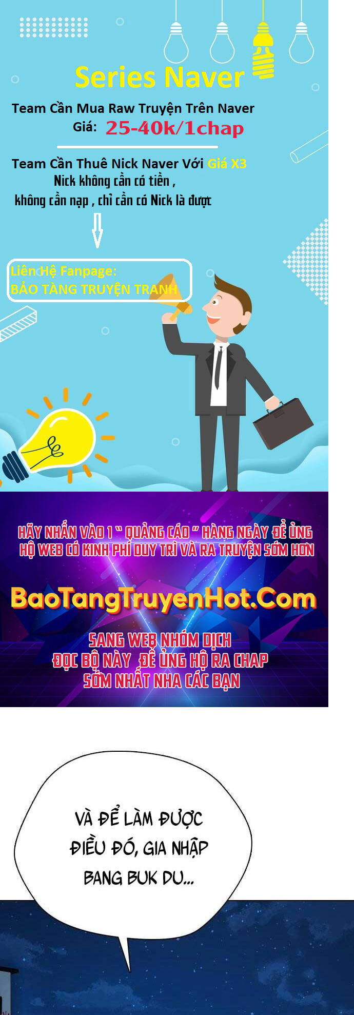 Điệp Viên 18 Tuổi: Chapter 12