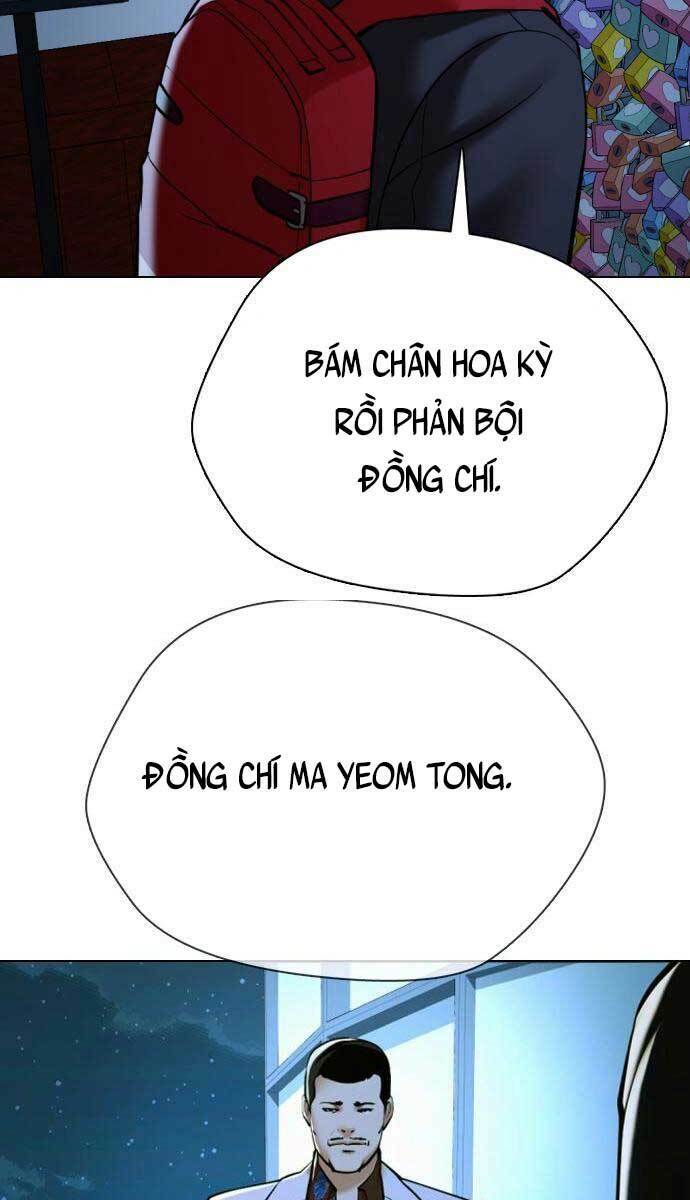 Điệp Viên 18 Tuổi: Chapter 12