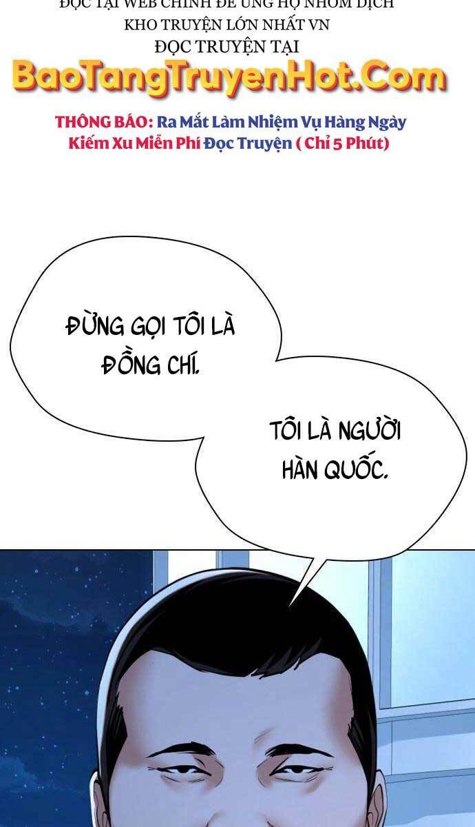 Điệp Viên 18 Tuổi: Chapter 12
