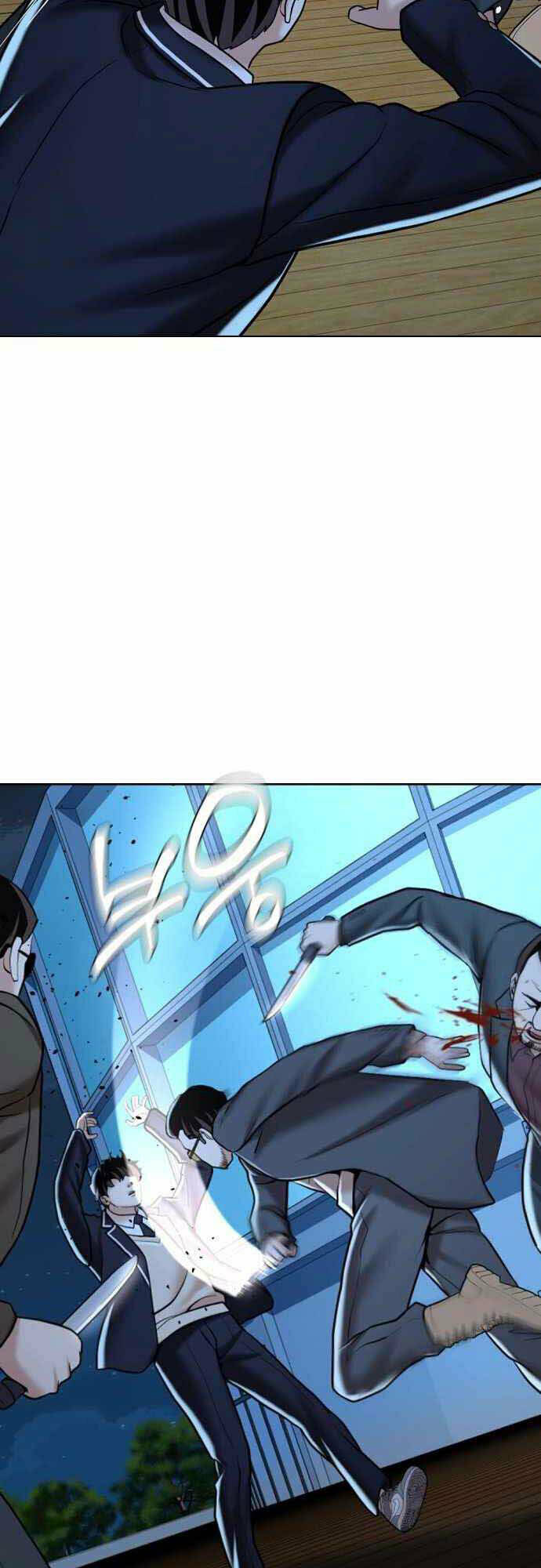Điệp Viên 18 Tuổi: Chapter 13