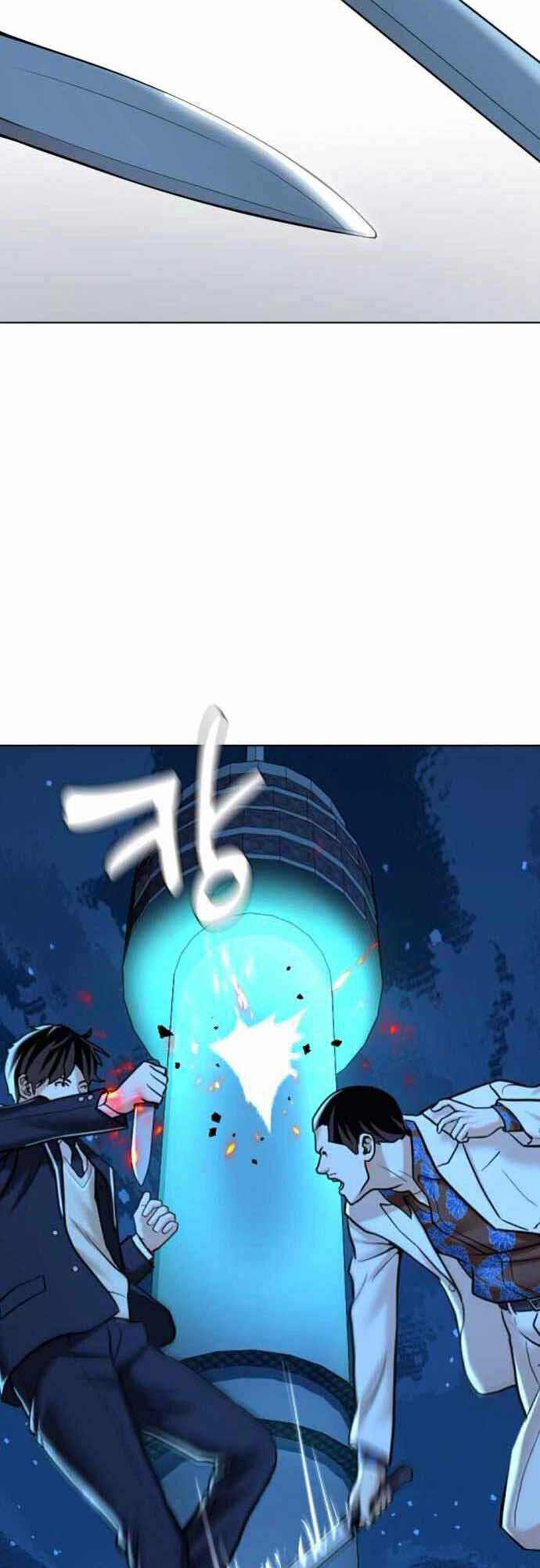 Điệp Viên 18 Tuổi: Chapter 13