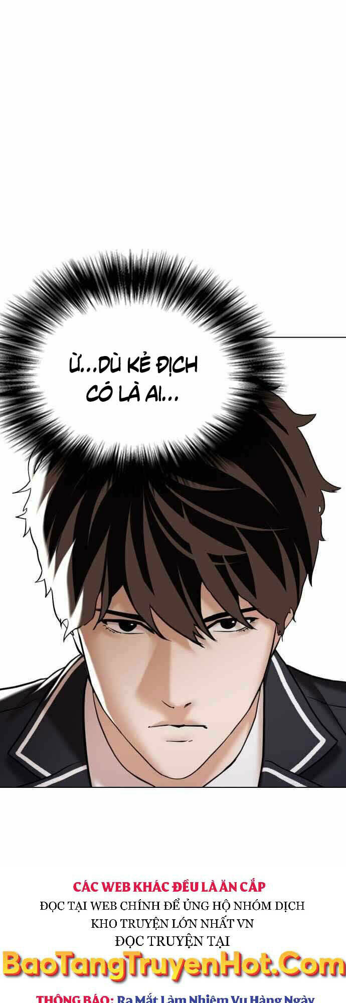 Điệp Viên 18 Tuổi: Chapter 14