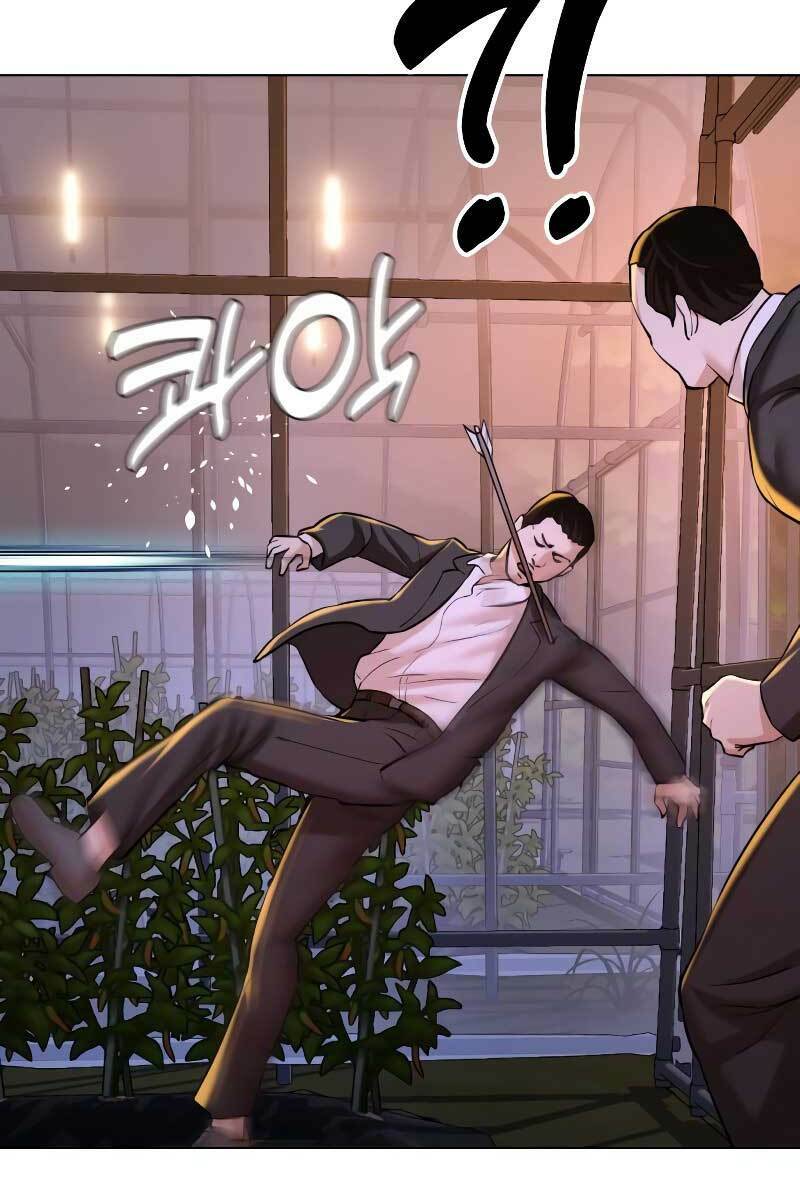 Điệp Viên 18 Tuổi: Chapter 15