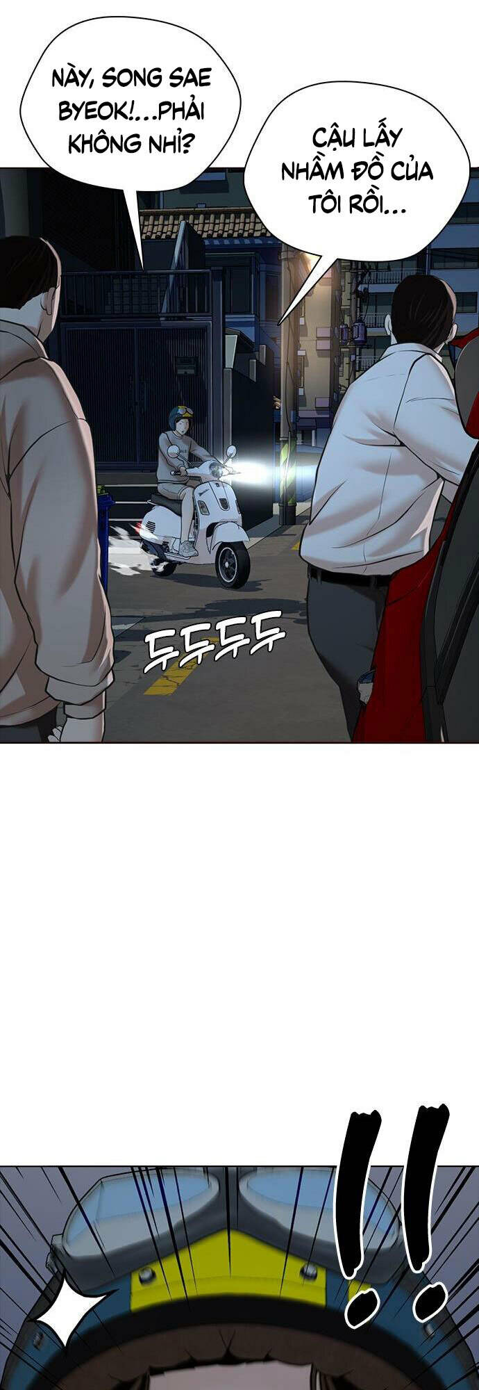 Điệp Viên 18 Tuổi: Chapter 16