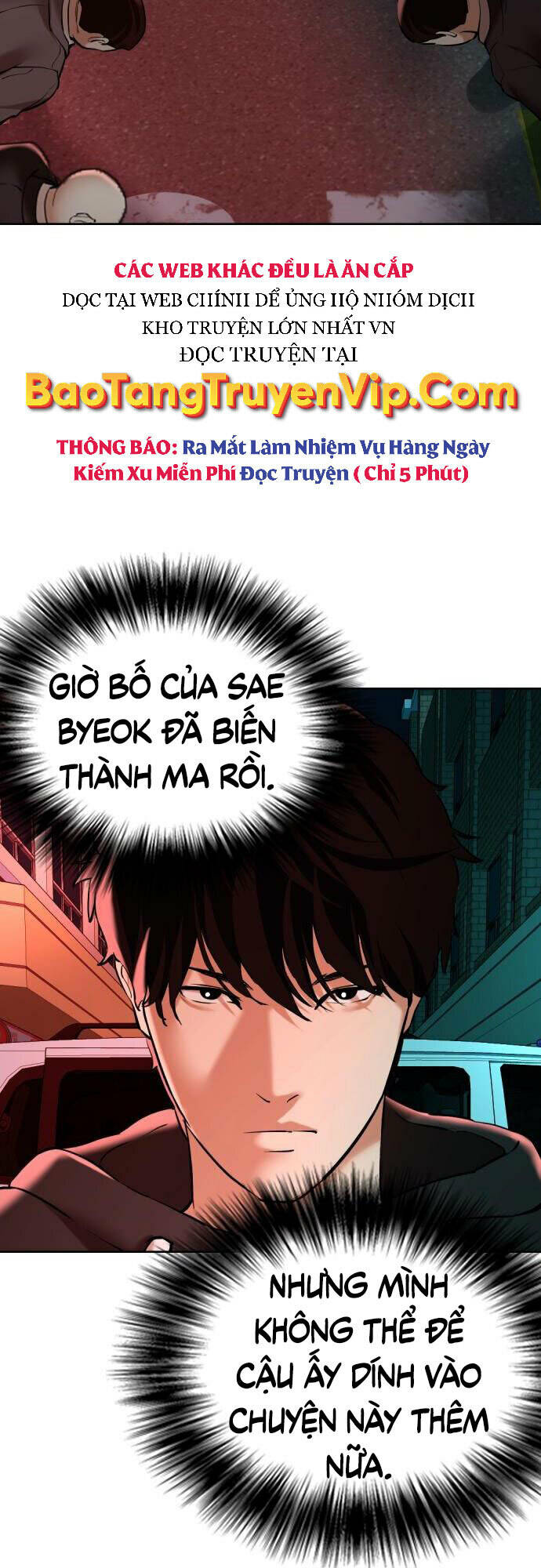 Điệp Viên 18 Tuổi: Chapter 16