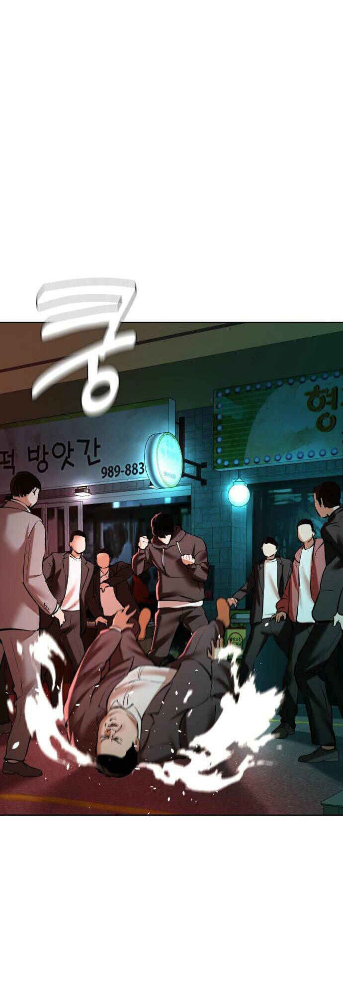Điệp Viên 18 Tuổi: Chapter 16