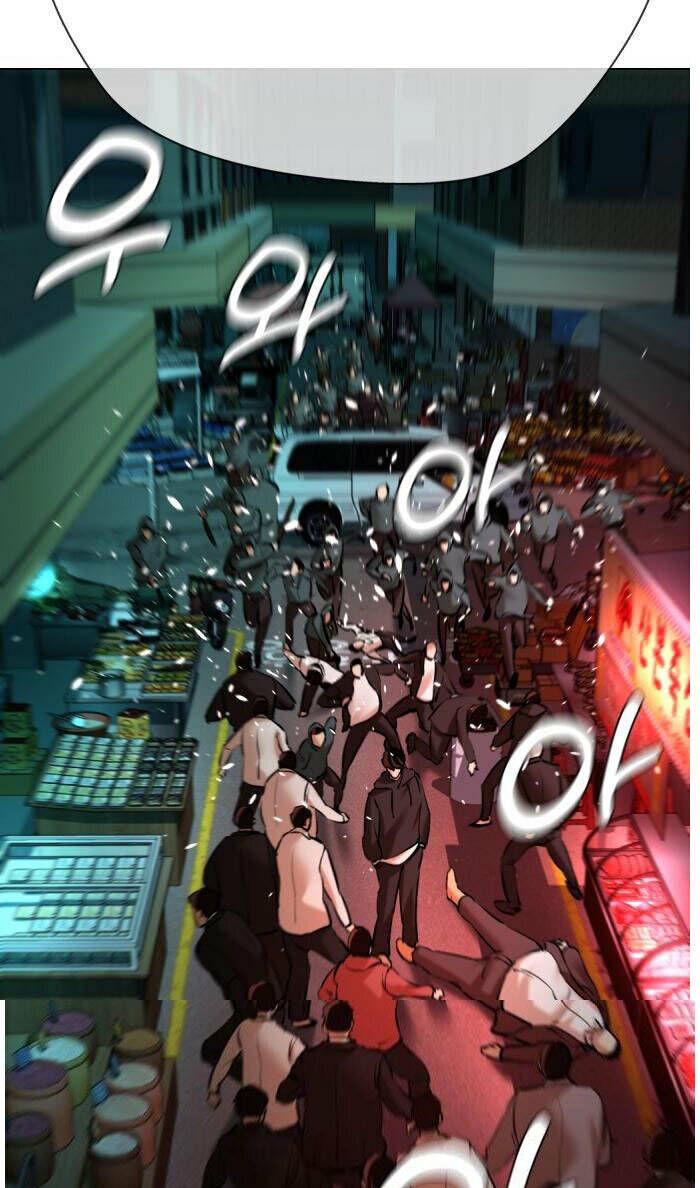 Điệp Viên 18 Tuổi: Chapter 16