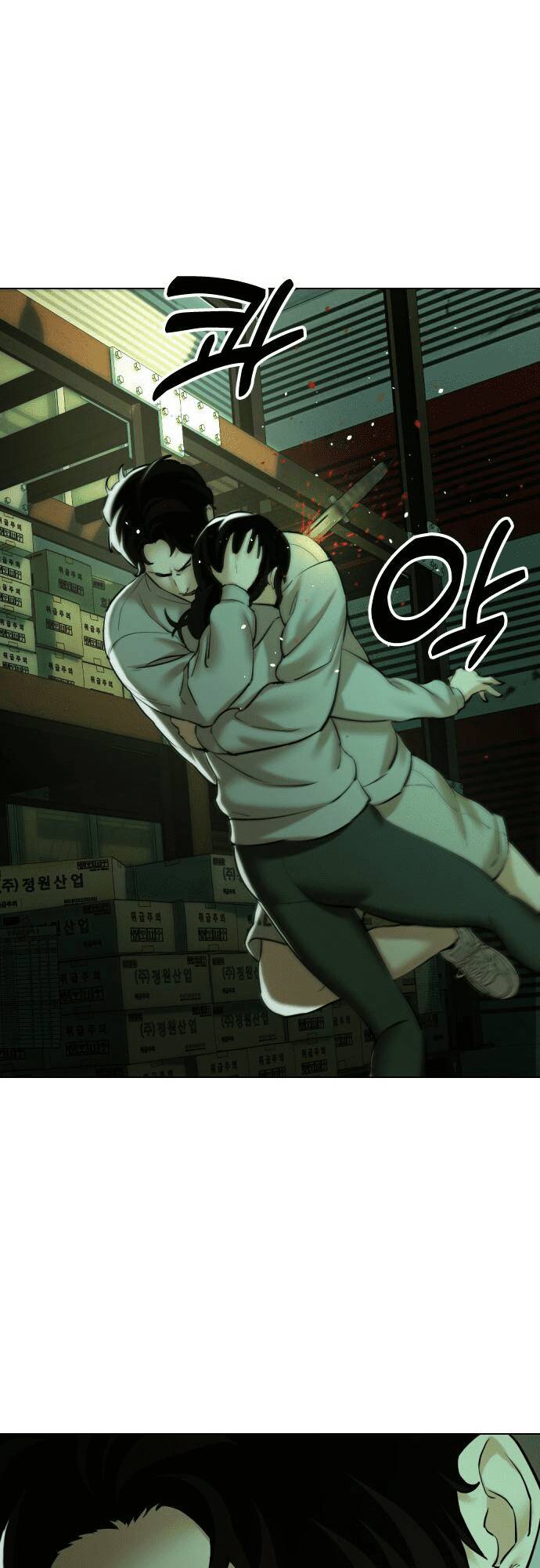 Điệp Viên 18 Tuổi: Chapter 17