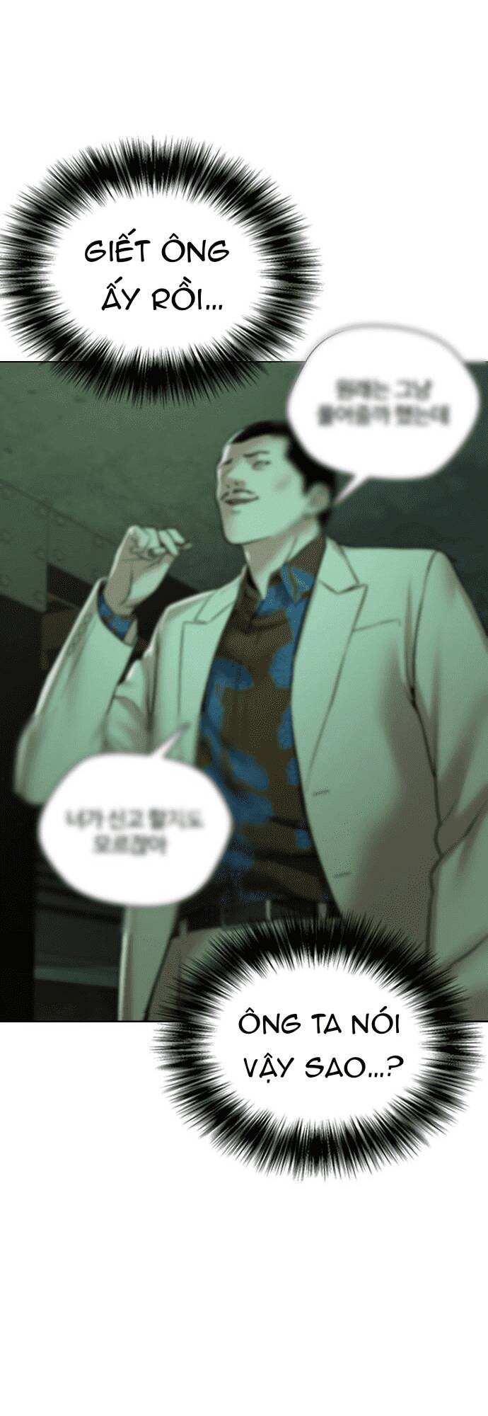Điệp Viên 18 Tuổi: Chapter 17
