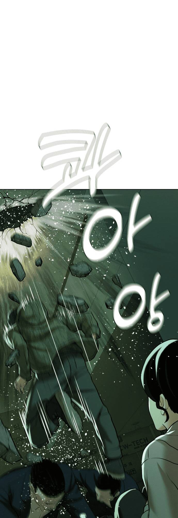 Điệp Viên 18 Tuổi: Chapter 17