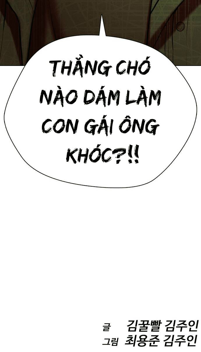 Điệp Viên 18 Tuổi: Chapter 17