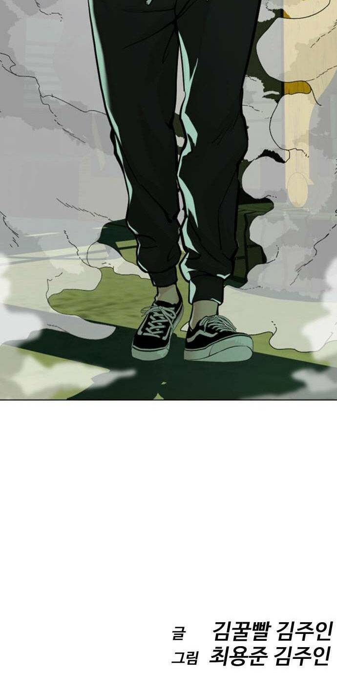 Điệp Viên 18 Tuổi: Chapter 18